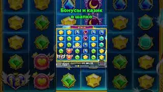 Занос на 24К #casino#занос#bonus#spins