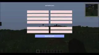 Обзор модов №5 REI'S MINIMAP