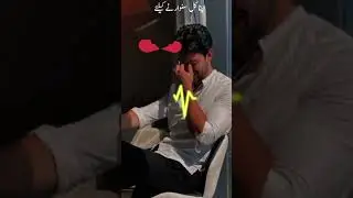 #HasateChehreKaDard#BehindTheSmile#HiddenTears#HeartSpeaksTruth#DeepFeelings