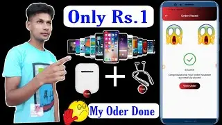 Only Rs ₹1 All Product | Free Shopping NINTH | How To Purchase 1Rs Product | Free Delivery Here Omg😱