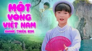 Xuất Hiện 