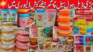 Plastic Bowls Sets Microwave Wholesale Online Product Sale Items Plastic Products Bussiness Ideas
