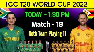 ICC T20 World Cup 2022 | South Africa vs Zimbabwe Playing 11 | SA vs Zim Playing 11 2022