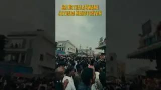 Vetlapalem sri batala sambaram 2025