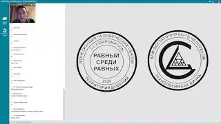 Cash Link ЧТО ЭТО? ЗАЧЕМ? С ЧЕМ ЕЕ ЕДЯТ? Роман Беспалов 11.02.20