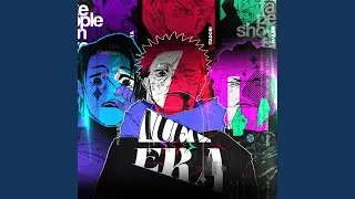 Nueva Era
