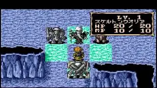 Let's Play Gransta Chronicle Part 3 