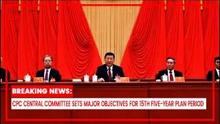 CPC Sets New National Goals for China&rsquo;s 15th Five-Year Plan | The Daily CPEC