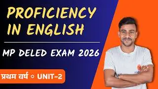 proficiency in english d.el.ed 1st year | proficiency in english question answers #deled #mpdeled