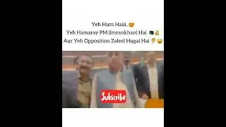 #opposition zaleel ho gai ha #pti #imrankhan #ppp #maryamnawaz #pmln #bilawalbhutto #shahbazsharif