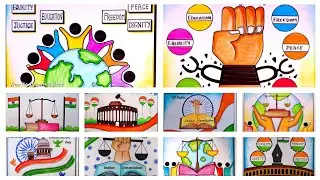 National Constitution Day Drawing ideas  | National Law Day Drawing |Samvidhan Diwas Poster drawing