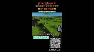 LIVE🔴 MINECRAFT POCKET EDITION🇮🇳UNLUCKY GAMERZ🇮🇳 #trending #viral #youtubeshort #MINECRAFT
