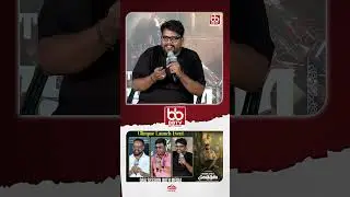 Shubhakruth Nama Samvatsaram Movie Team Q&A Session With Media at Glimpse Launch Event