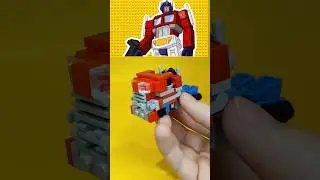 LEGO ОПТИМУС ПРАЙМ G1 #lego_robot