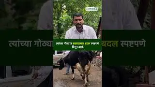जे वापरतात, तेच सांगतात! खरा अनुभव, खरी प्रतिक्रिया