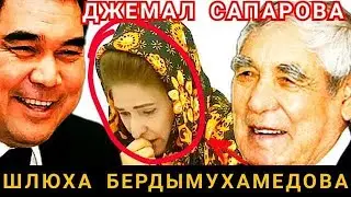 СРОЧНО ШОК! Туркменским чиновникам велено побрить голову и носить тахья до сороковин отца президента