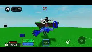 Full song error guess ( phase 1) | killstreak glove button test