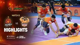 Puneri Paltan Crush Gujarat Giants with a 22-Point victory margin | HIGHLIGHTS | #PKL12
