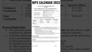 IBPS Calendar Out 2023-24 | ibps calendar 2023 Out | #ibps #banking #ibpsexams #rbi #ibpspo