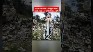 Jyoti Malhotra YouTuber and Travel Blogger working as a spy of Pakistan got arrested.#shorts#youtbue