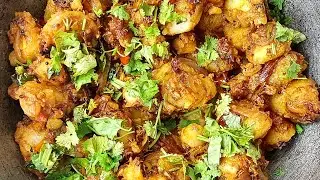 Aloo masala recipe video food channel youtube channel blog daily life food channel