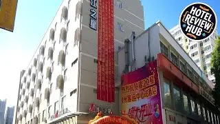 Jinjiang Inn Quanzhou Transportation Center Station | Quanzhou, China | Hotel Review ⭐