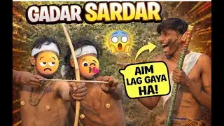 GADAR SARDAR || गद्दार सरदार || CK COMEDY TEAM