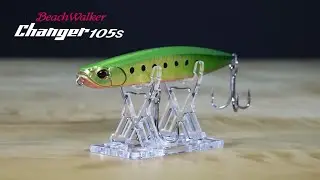 Beach Walker Changer105S: обзор продукта
