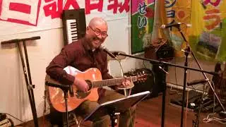 鯛車囲炉裏ライブ 第2回紅白歌合戦(第3部) 白組/土佐清　紅組/宮澤厚子(フルバージョン) 2025.12.13