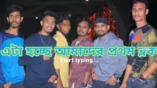 blogger bangla  tutorial.blogger bangla tutorial,blogger bangla tutorial 2022