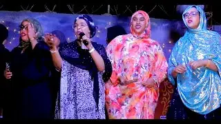 SAHRA ILAYS  -  ASALKABA HURDADA  XASUUSTII MAGOOL  MUSIC VIDEO 2026