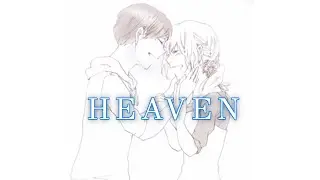 Heaven - HarryP - (ENG. Male Cover)