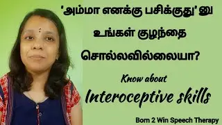 How to make children express how they feel? |interoceptive skills Autism| |Speech Therapy in Tamil|