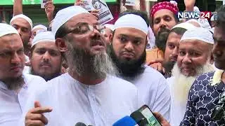 &lsquo;নির্বাচনে কারচুপি না হলে বরিশালে বিপুল ভোটে হাতপাখা জয়ী হবে&rsquo; | Barishal Election | News24