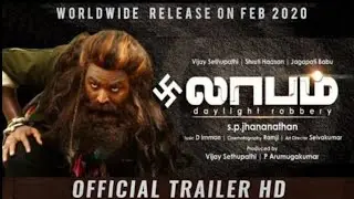 Laabam movie trailer