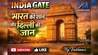 India Gate – देश की शान, दिल्ली की पहचान #indiagate #delhi #india #education #trending #upsc #viral 