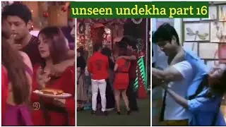 Bigg Boss 13 unseen undekha part 16: sidharth or shehnaaz ka unbreakable bond