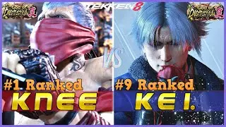 T8 ▰ KNEE (#1 Ranked Bryan) Vs KEI (#9 Ranked Lee) ▰ Tekken 8 High Level Gameplay
