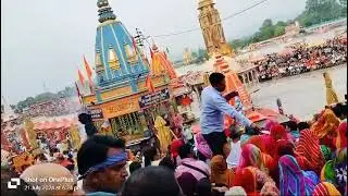 Har ke Podi Haridwar