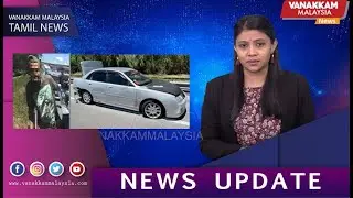 27/02/2021 MALAYSIA TAMIL NEWS: Man arrested after bizarre car chase