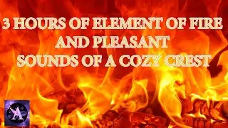 Bonfire sounds 3 hours: bonfire sound meditation, Autogenc workout, deep sleep, relaxing sounds