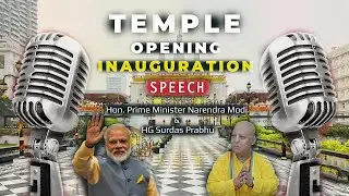 Inauguration Speech | PM Narendra Modi & HG Surdas Prabhu | ISKCON Kharghar