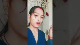 #viral short viral video#bansidha #bhojpuri #song #video #banshidhar_chaudhary #rvideo #viral shot