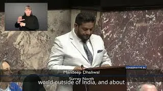 Sikh Month