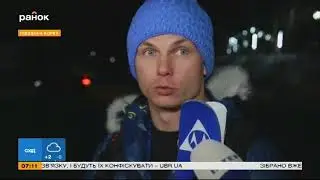 Украинец Александр Абраменко завоевал золото во фристайле на Олимпиаде-2018