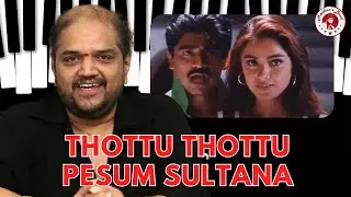 Thottu Thottu Pesum Sultana | Madhansband | #vidhyasagar #simran #simranhits #tamilhits #madhansband
