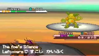 Pokemon Black / White Wifi Battle! MixedCalibur VS Aarontheblue!