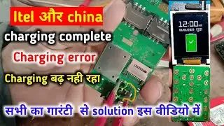 itel china keypad mobile not on with battery | china keypad on only charging solution | charging |