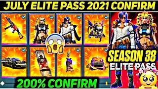 July Elite Pass Full Review | July Month Elite Pass Pre Order Reward |  Confirmed!! Free fire 2021