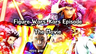 (Eng Sub) Figure Wars: Kars Episode Movie Stop-Motion. Kars VS GEarth Alliance Fan Animation